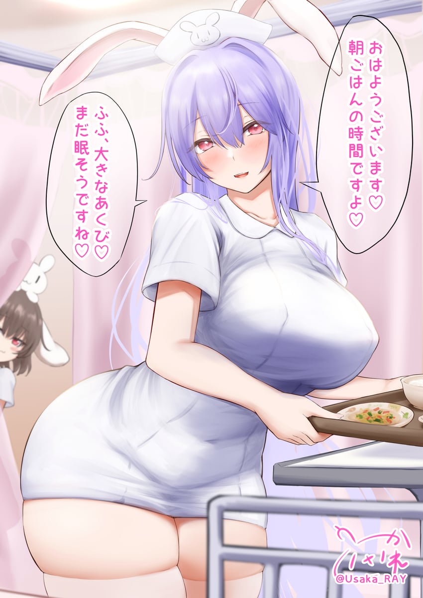 reisen udongein inaba and inaba tewi (touhou) drawn by usaka_ray