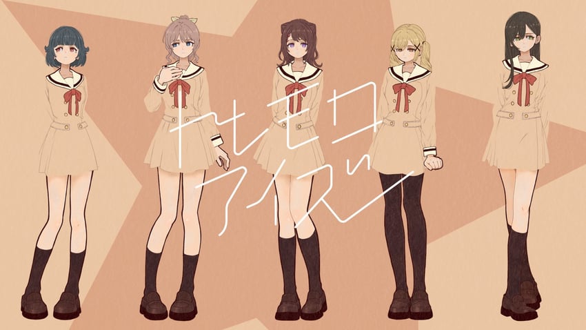 ichigaya arisa, toyama kasumi, hanazono tae, yamabuki saya, and ushigome rimi (bang dream!) drawn by syooooyoooo