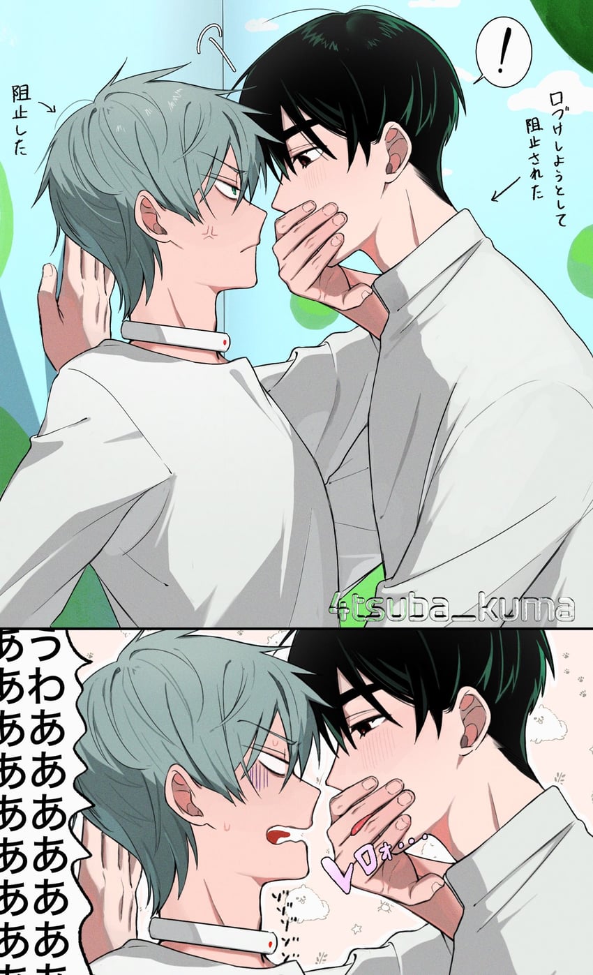 till and ivan (alien stage) drawn by 4tsuba_kuma