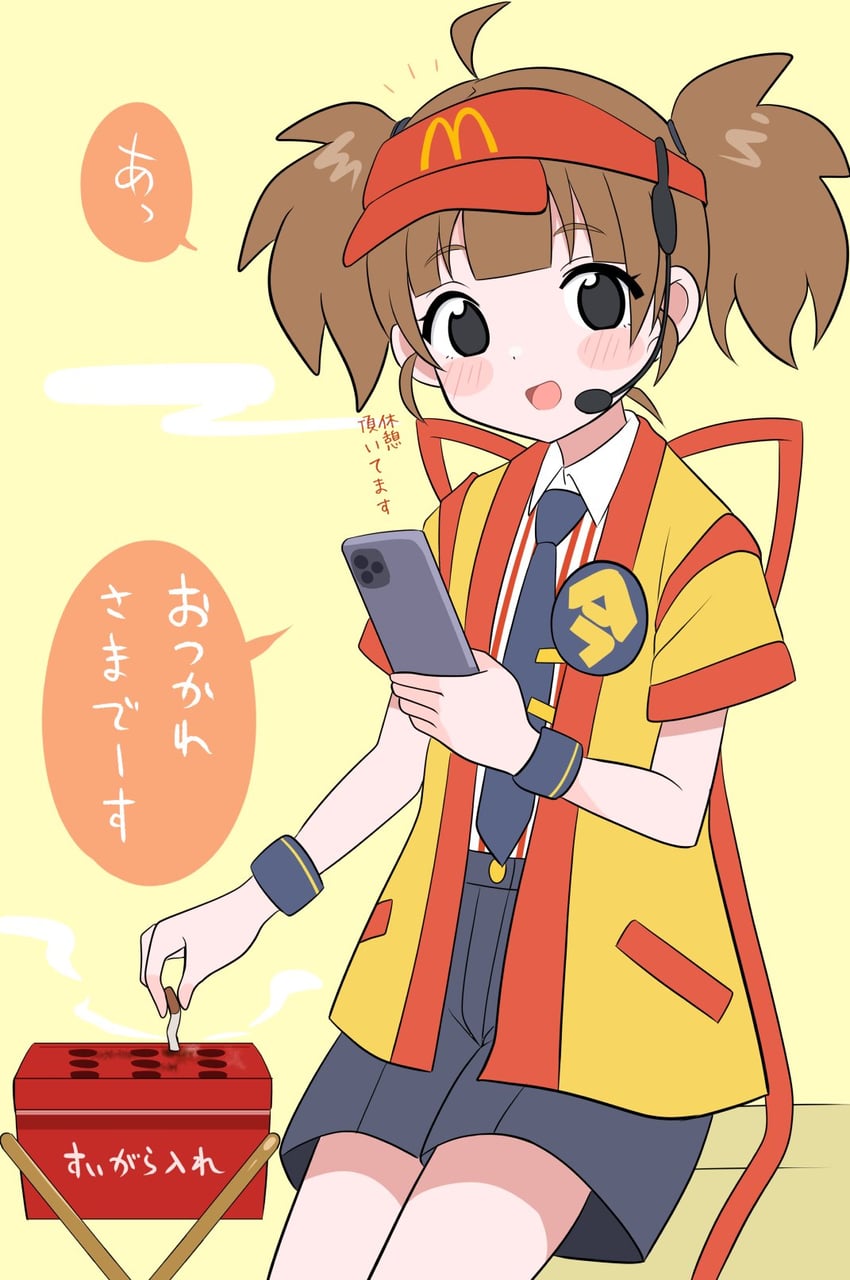 imadake dabuchi tabemi (mcdonald's) drawn by dajirin_(kin_no_ponytail)