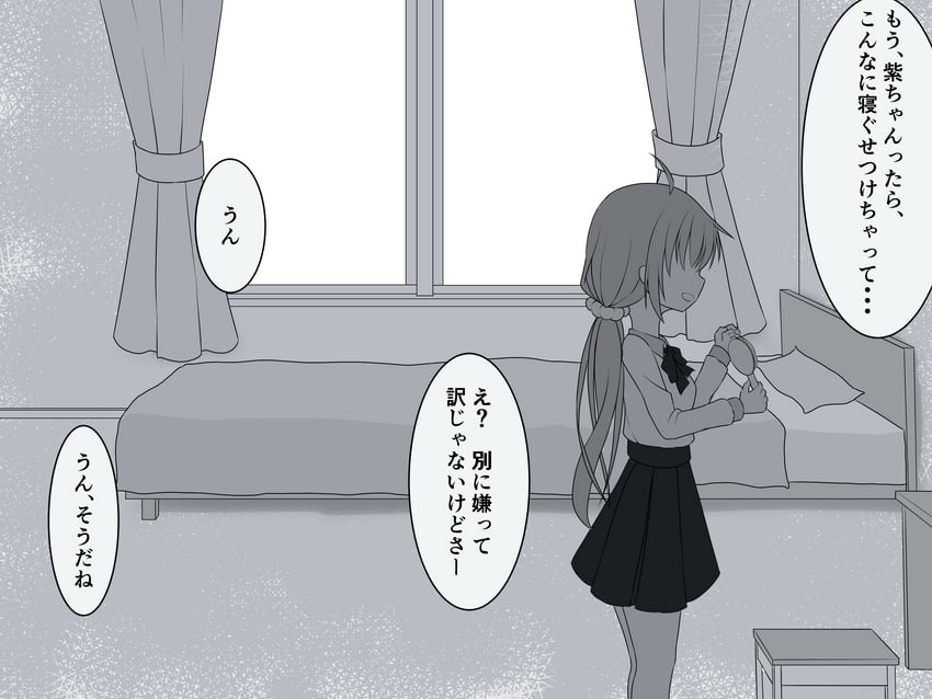 itsumura haruka (re:stage!) drawn by getsuyoshi