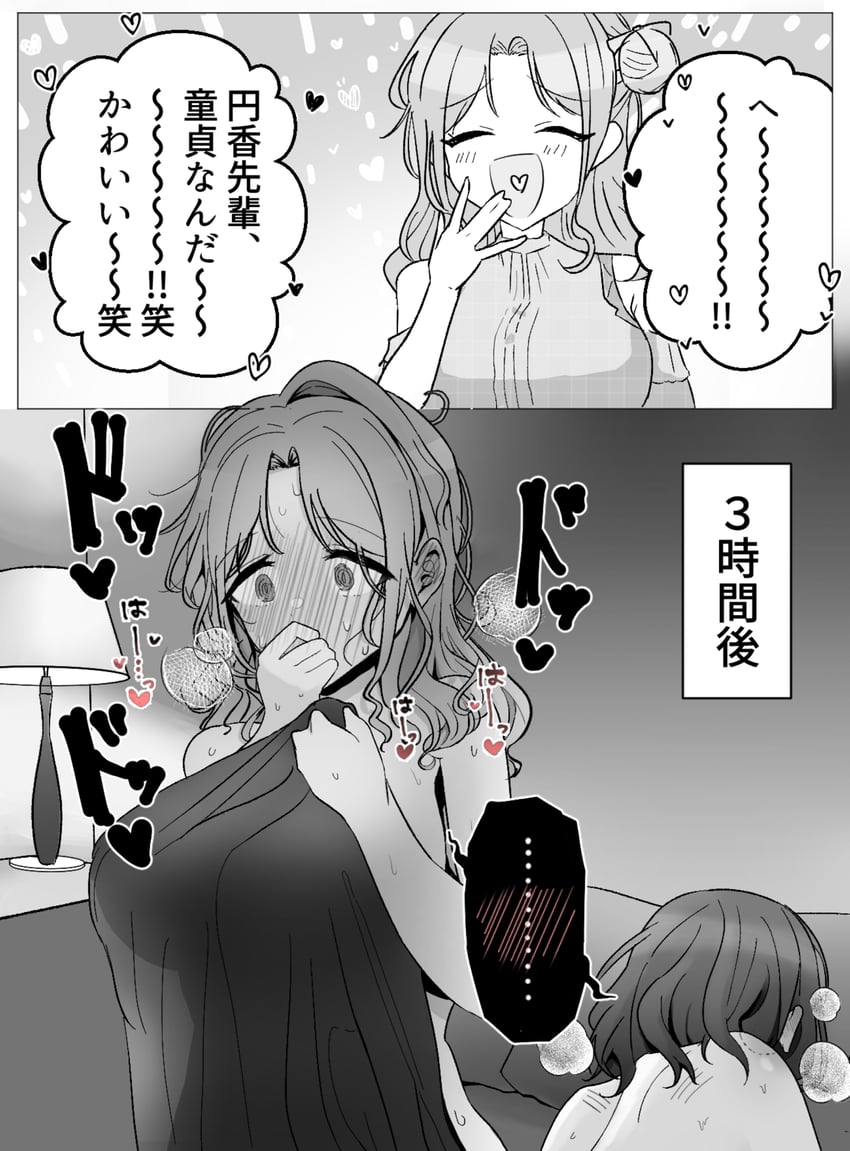 higuchi madoka and ichikawa hinana (idolmaster and 1 more) drawn by karasumaru_(128k)
