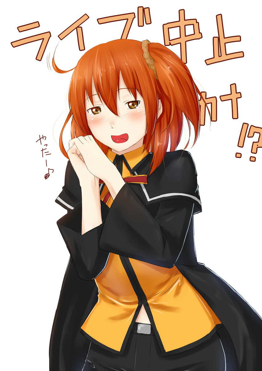 fujimaru ritsuka (fate and 1 more) drawn by niwatazumi