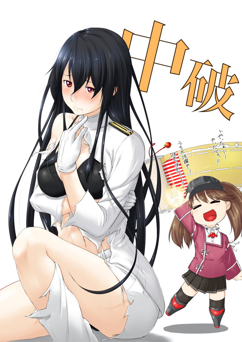 ryuujou, female admiral, and tatebayashi sakurako (kantai collection) drawn by niwatazumi
