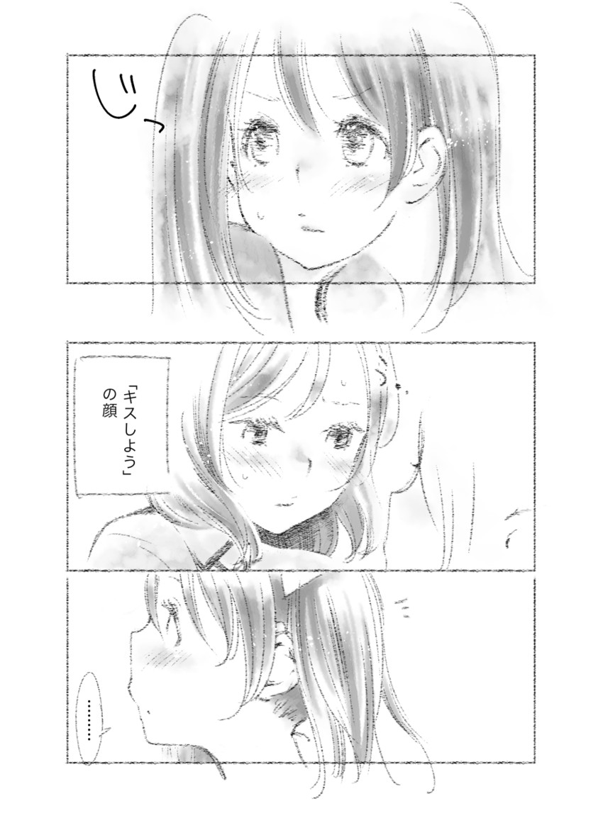 nishikino maki and yazawa nico (love live! and 1 more) drawn by nebukuro