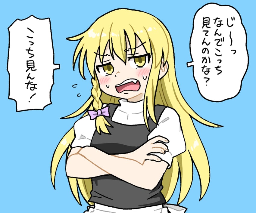 kirisame marisa and uzuki (touhou and 1 more) drawn by bseibutsu