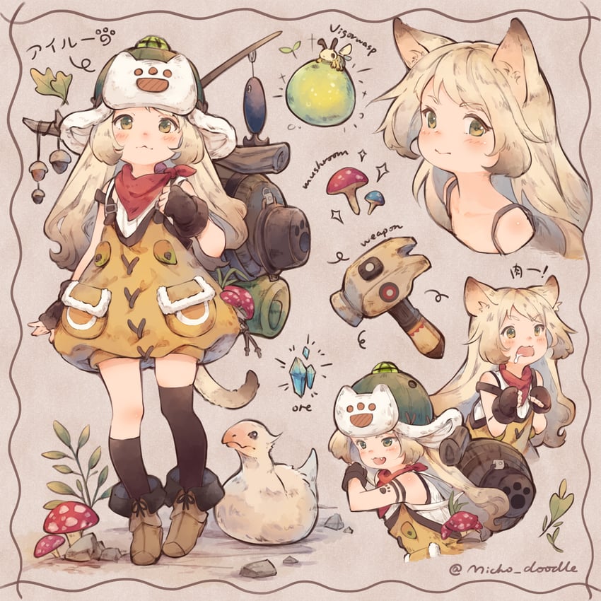 player palico and vigorwasp (monster hunter and 1 more) drawn by ivy1993