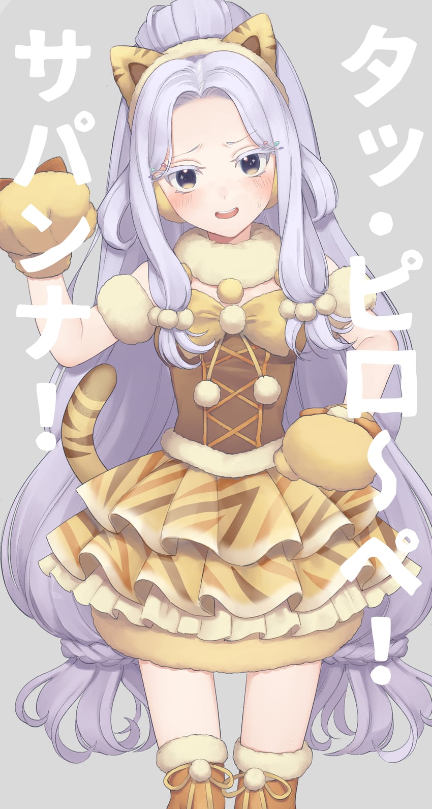 janis (pretty series and 1 more) drawn by shiyurinpu