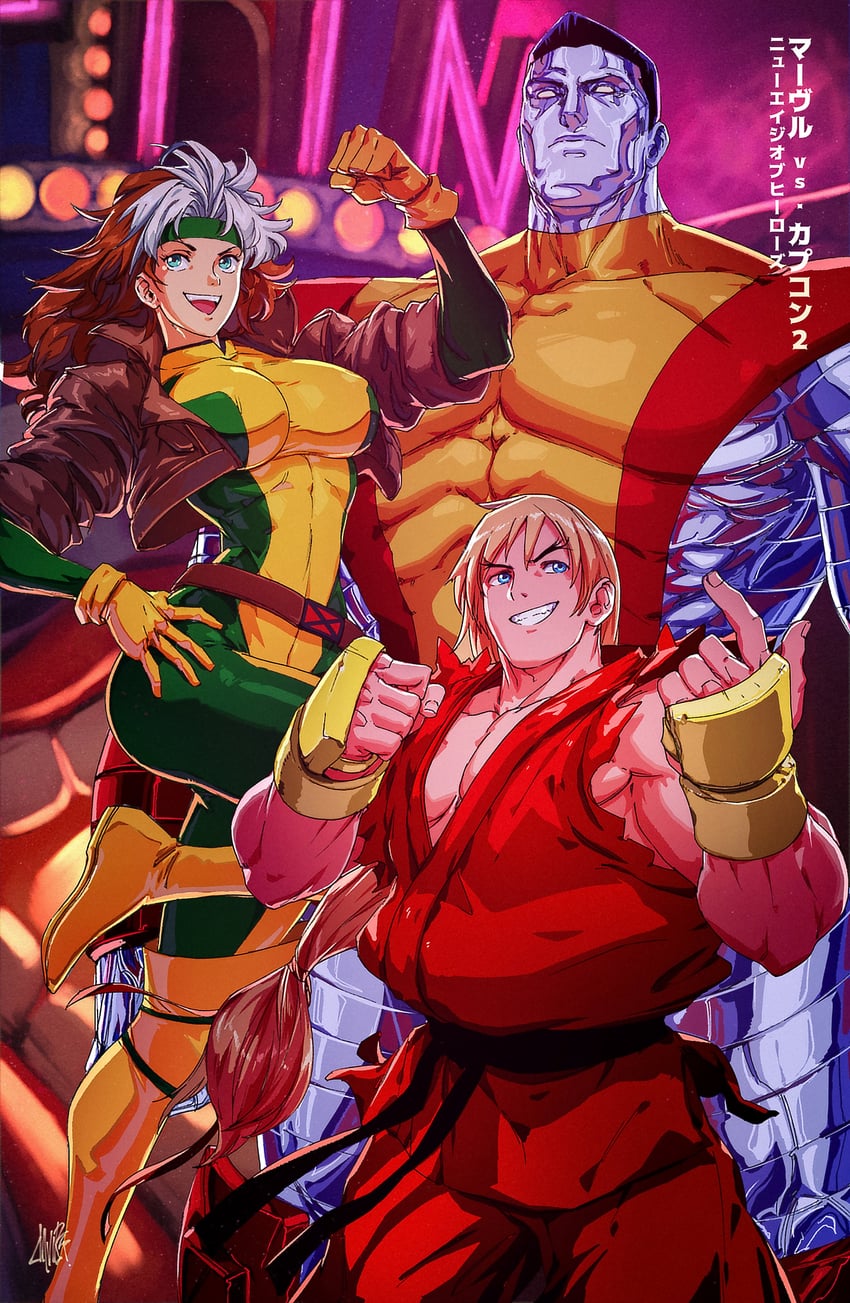 ken masters, rogue, and colossus (street fighter and 4 more) drawn by david_liu