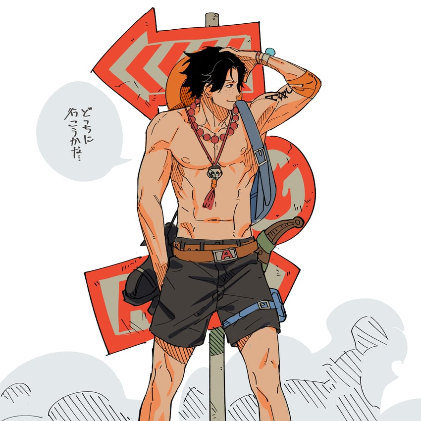 portgas d. ace (one piece) drawn by nyan_2020