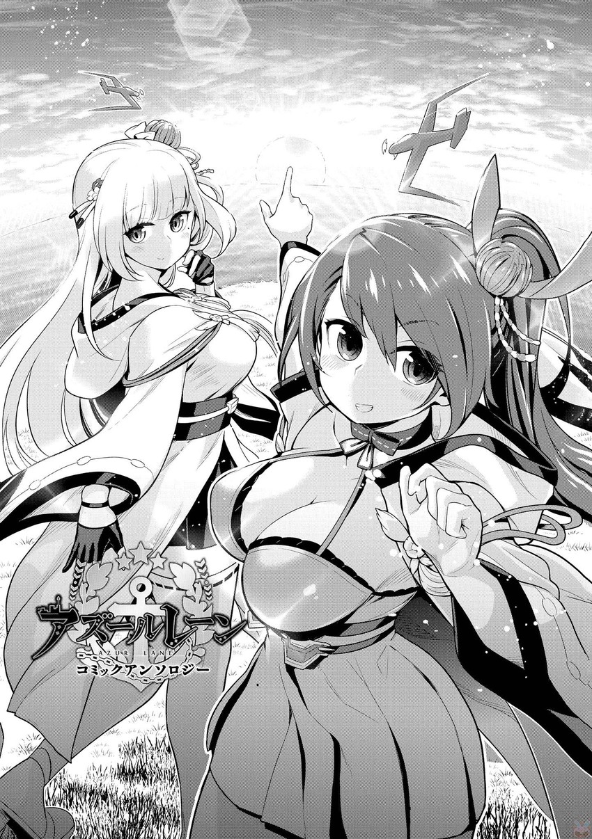 shoukaku and zuikaku (azur lane) drawn by hori_(hori_no_su)