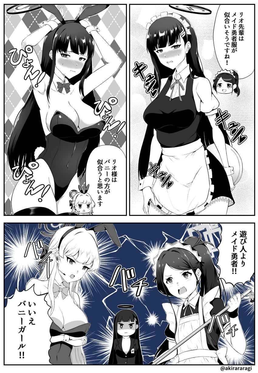 toki, rio, and aris (blue archive) drawn by a-kiraa_(whisper)
