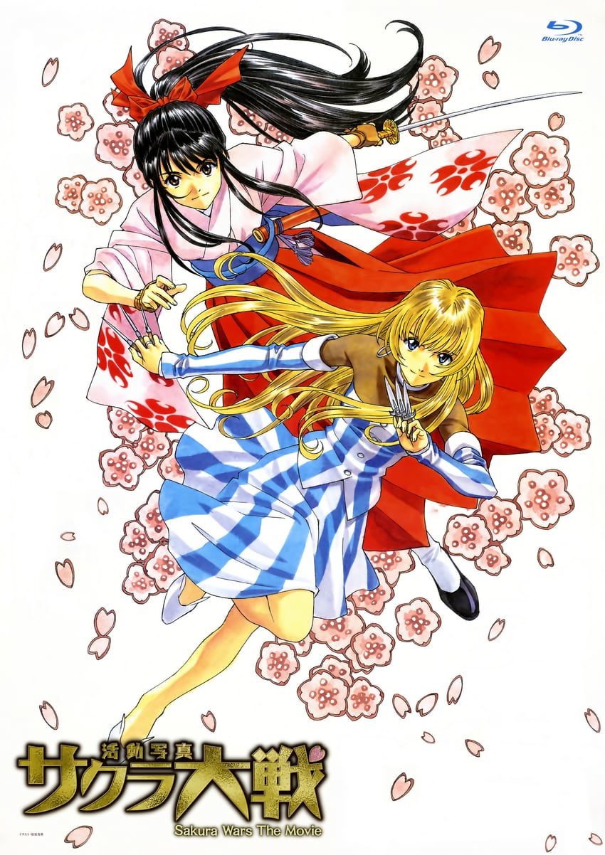 shinguuji sakura and ratchet altair (sakura taisen and 1 more) drawn by matsubara_hidenori