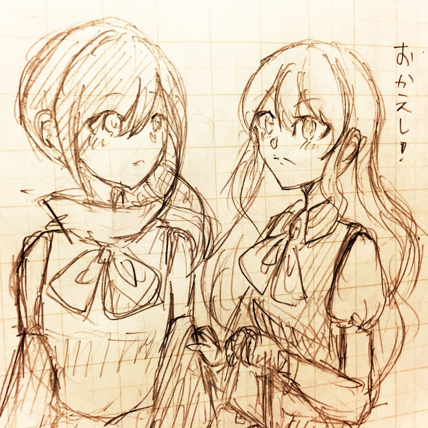 jacket girl and label girl (touhou and 1 more) drawn by rokki_hero