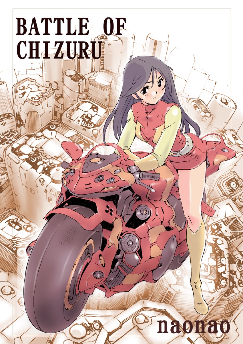 nanbara chizuru (choudenji robo combattler v) drawn by moriguchi_nao_(naonao)