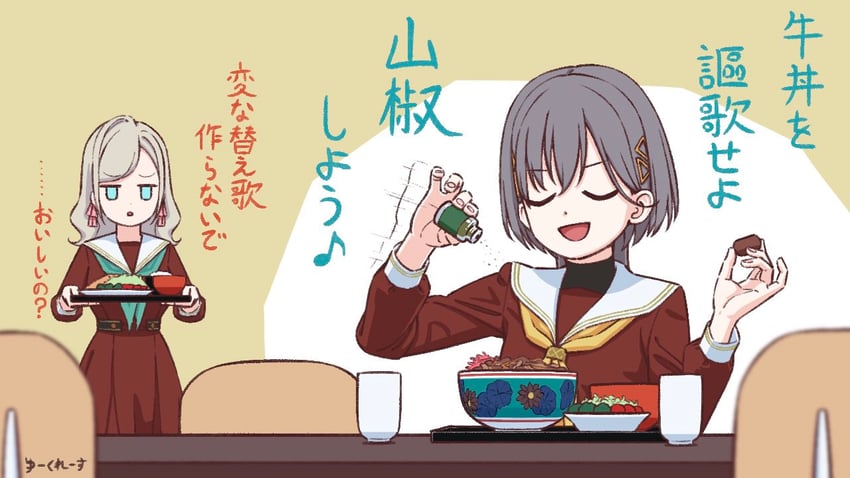 ceras yanagida lilienfeld and katsuragi izumi (love live! and 1 more) drawn by minpailea