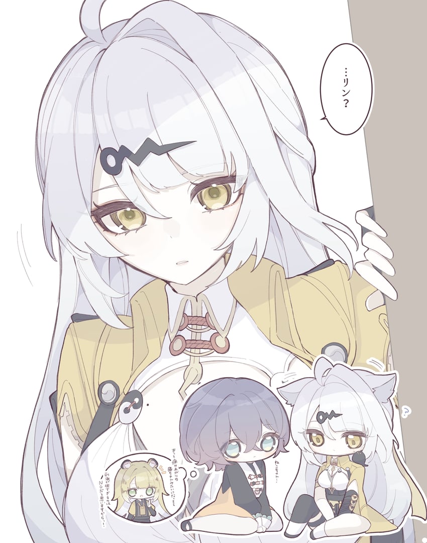 yixuan, ju fufu, and belle (zenless zone zero) drawn by zzzii0