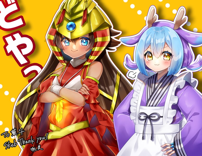 laundry dragonmaid and conductor of nephthys (yu-gi-oh!) drawn by homi28
