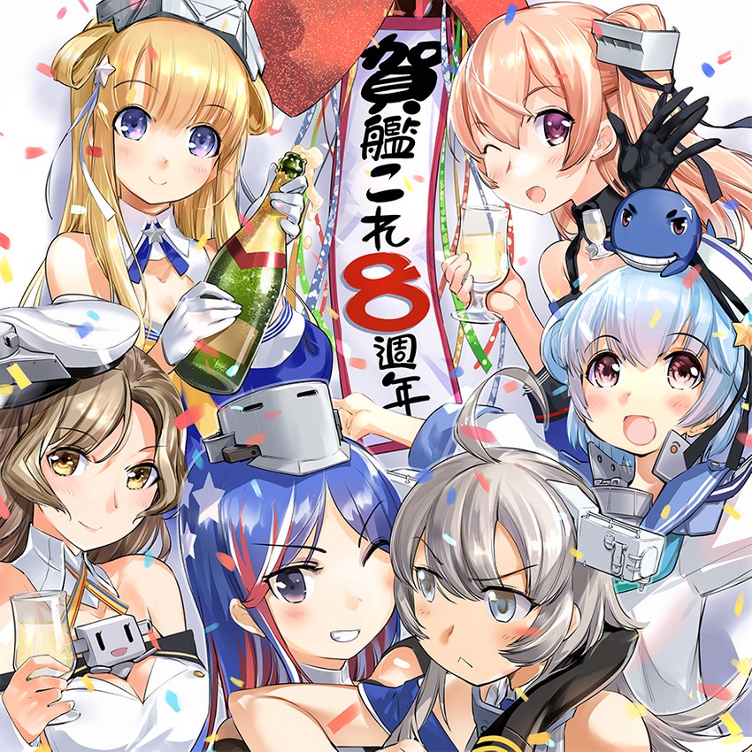 fletcher, johnston, samuel b. roberts, south dakota, washington, and 3 more (kantai collection) drawn by zeco