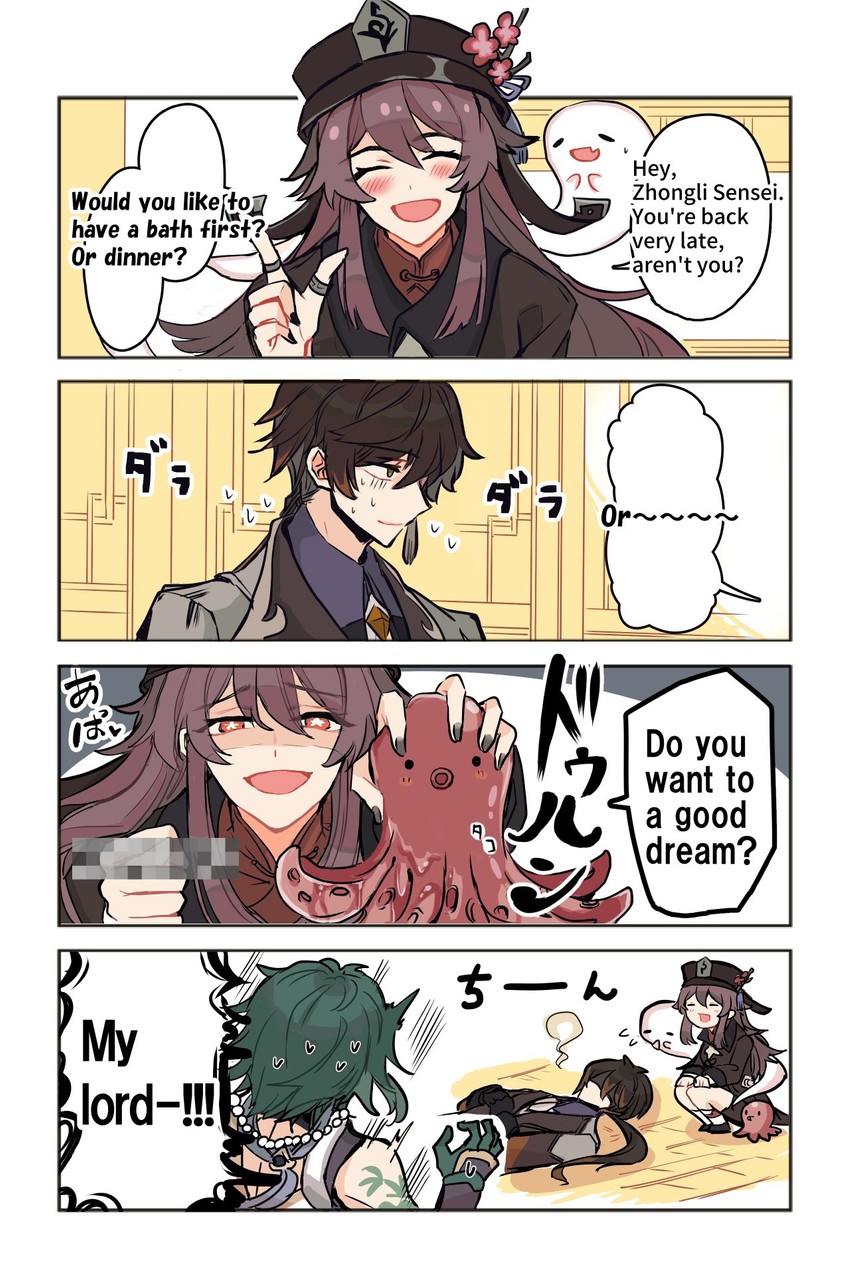 hu tao, zhongli, xiao, and boo tao (genshin impact) drawn by tapi