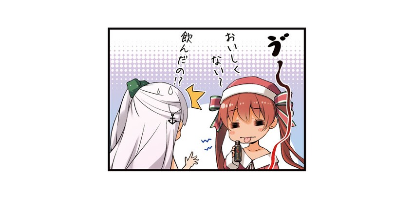 maestrale and libeccio (kantai collection) drawn by yume_no_owari