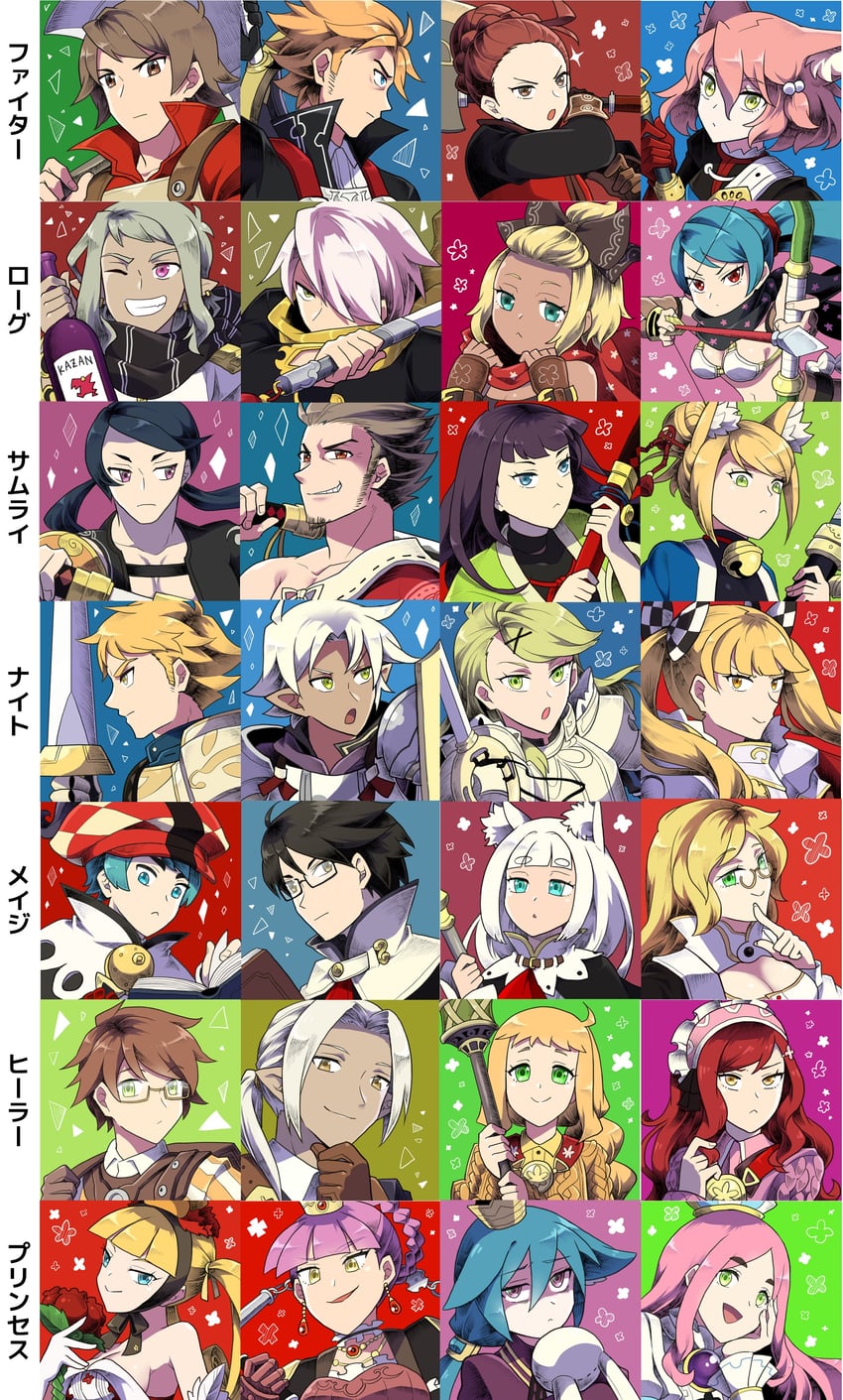 fighter, harukara, samurai, princess, momomeno, and 30 more (7th dragon) drawn by natsuki_tomo