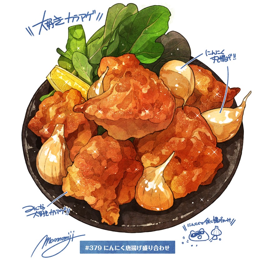 original drawn by momiji_mao