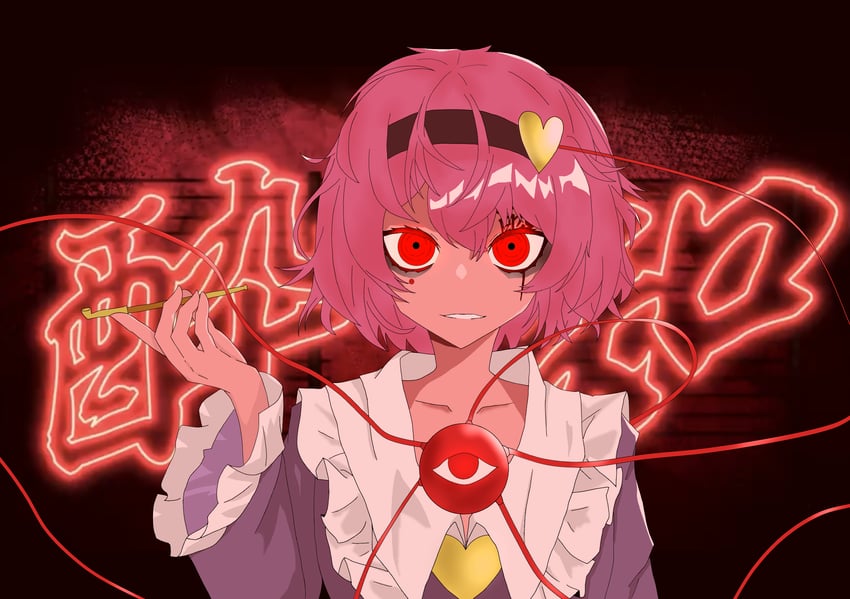 komeiji satori (touhou and 1 more) drawn by user_ttcc8445