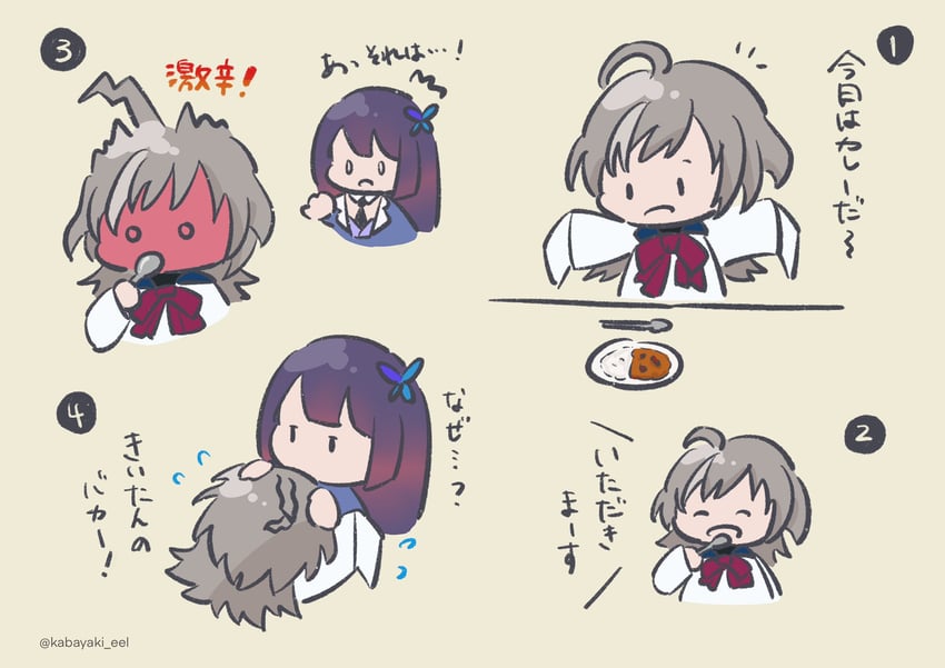 funada kiito and sasaki ran (assault lily) drawn by kabayaki_(kabayaki_eel)
