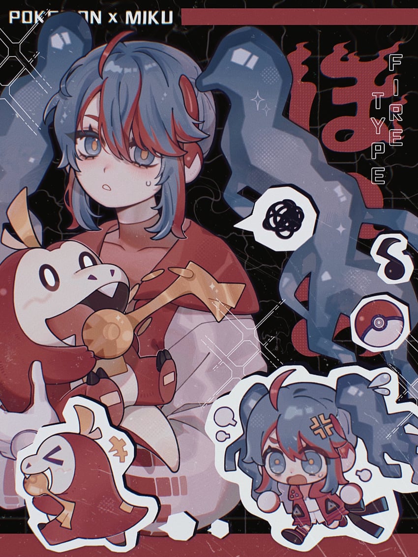 hatsune miku, fuecoco, and fire miku (pokemon and 2 more) drawn by umi_usagi_(tako46065430)
