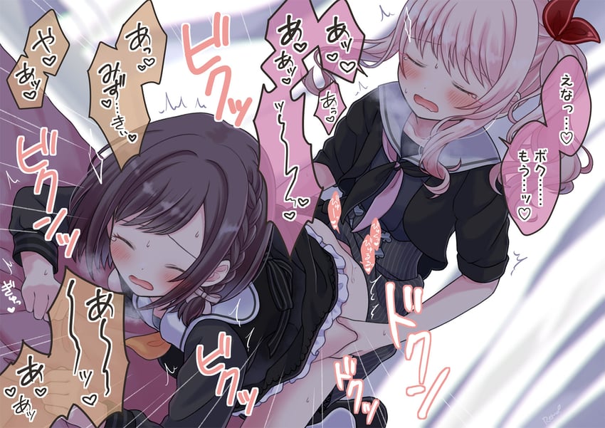 shinonome ena and akiyama mizuki (project sekai) drawn by remo_(remoremoneed)