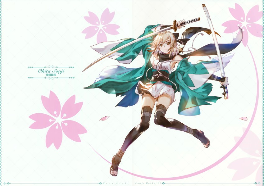 okita souji (fate and 2 more) drawn by 77gl