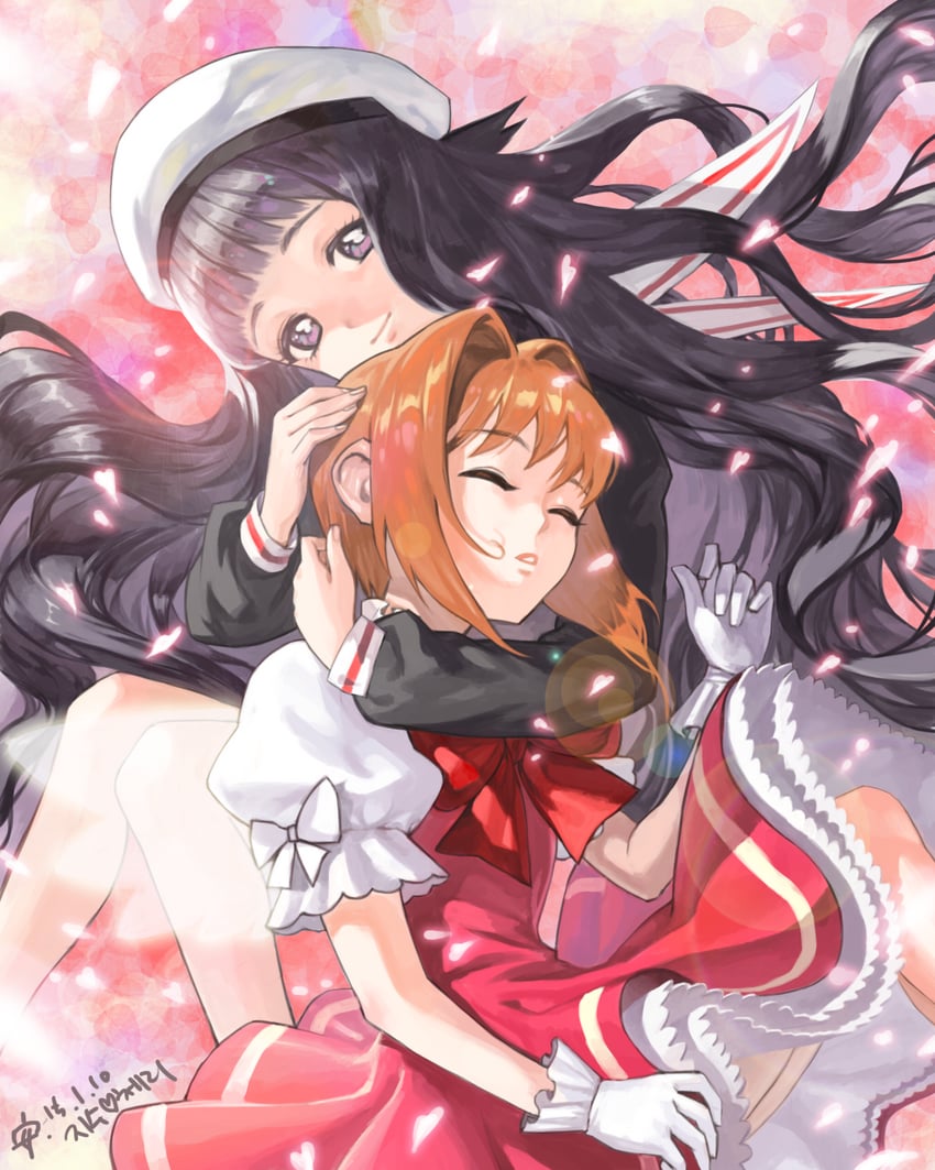 kinomoto sakura and daidouji tomoyo (cardcaptor sakura) drawn by an_kyoung