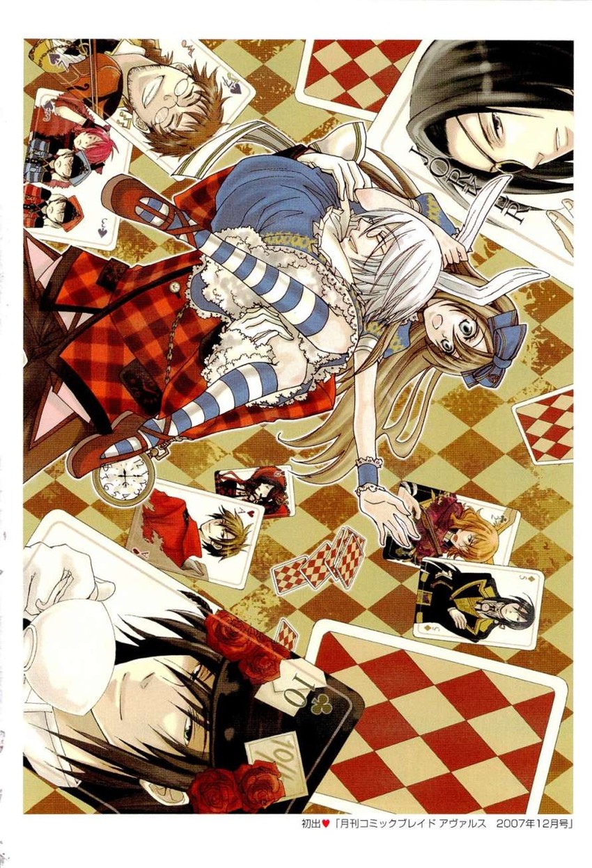 alice liddell, boris airay, blood dupre, peter white, elliot march, and 9 more (heart no kuni no alice)