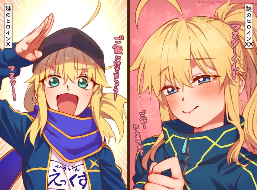 artoria pendragon, mysterious heroine xx, and mysterious heroine x (fate and 1 more) drawn by mitsurugi_sugar