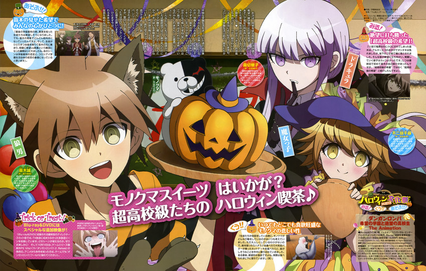 kirigiri kyoko, monokuma, naegi makoto, and fujisaki chihiro (danganronpa and 1 more) drawn by itou_mayuka