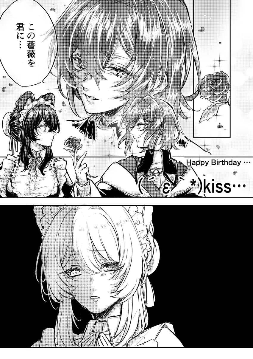ange katrina and inui toko (nijisanji) drawn by manbuyo_lily