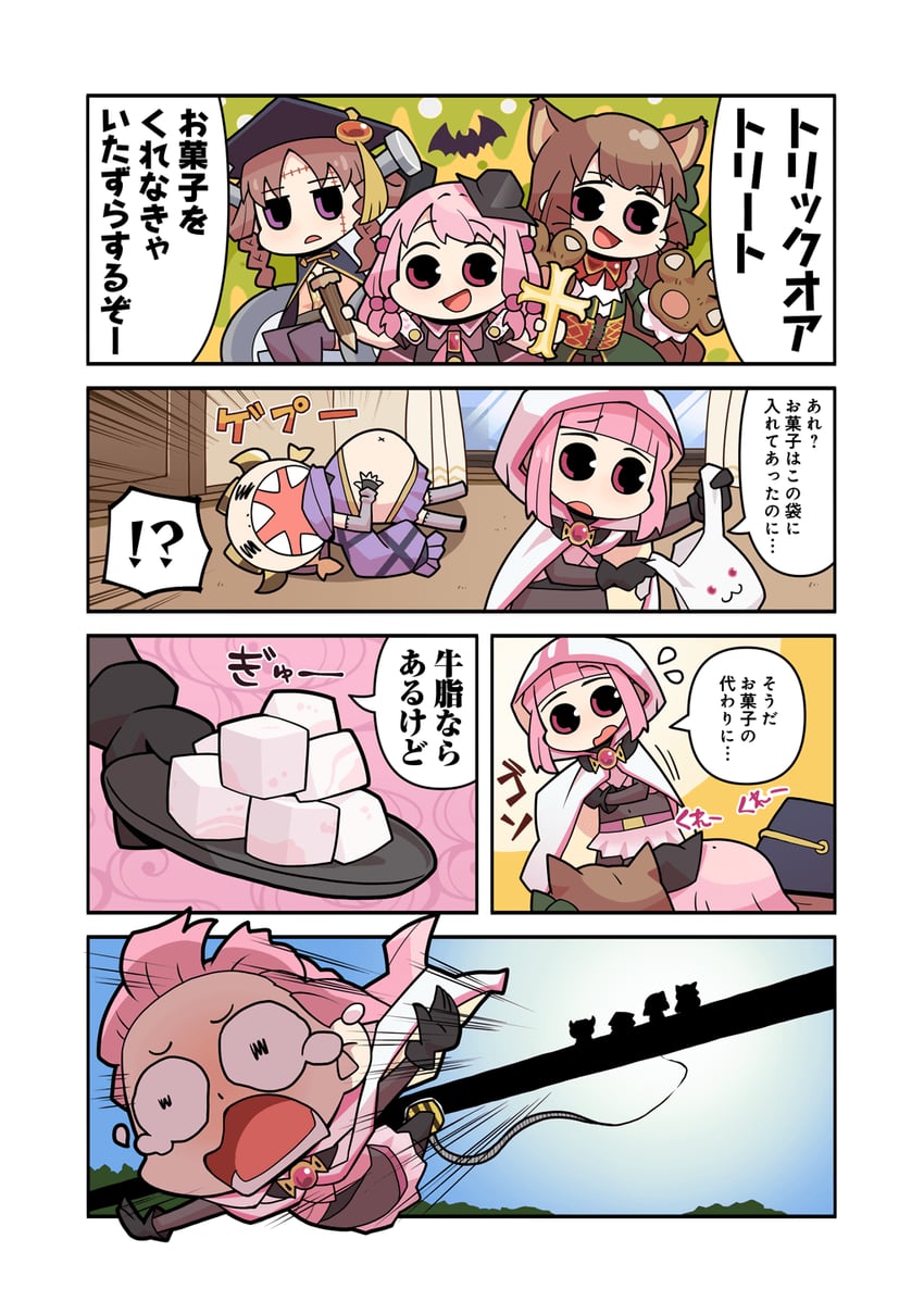 kyubey, tamaki iroha, frankenstein's monster, tamaki ui, mitsuki felicia, and 2 more (mahou shoujo madoka magica and 1 more) drawn by papa_(shimeguru)