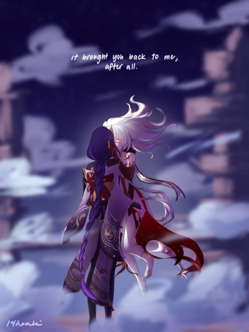 raiden shogun and unknown god (genshin impact) drawn by 14heaki