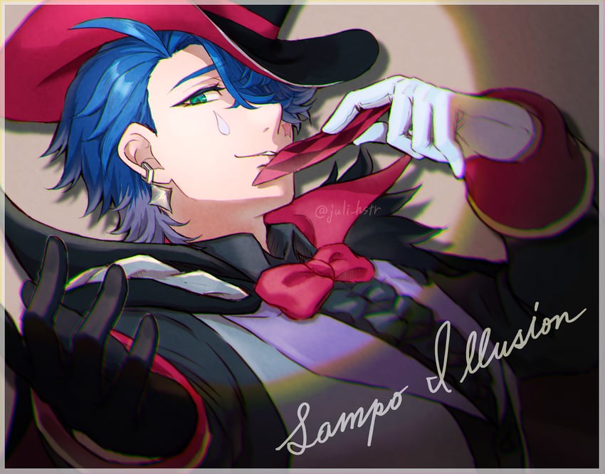 sampo koski (honkai and 1 more) drawn by user_pspf8232