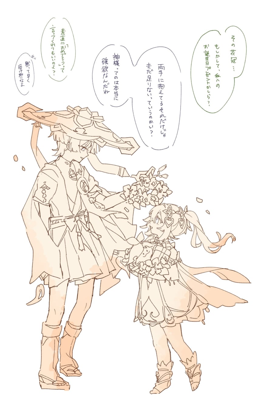 scaramouche, nahida, wanderer, and aranara (genshin impact) drawn by tenpi_(hello_3152)