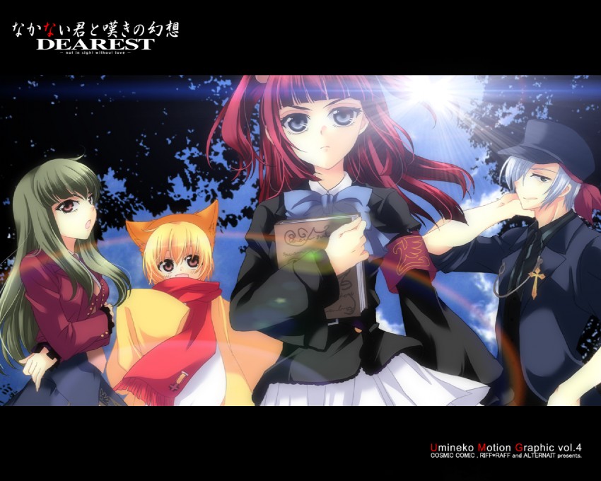 ushiromiya ange, sakutarou, mammon, and amakusa juuza (umineko no naku koro ni) drawn by ico_(pekoguest)
