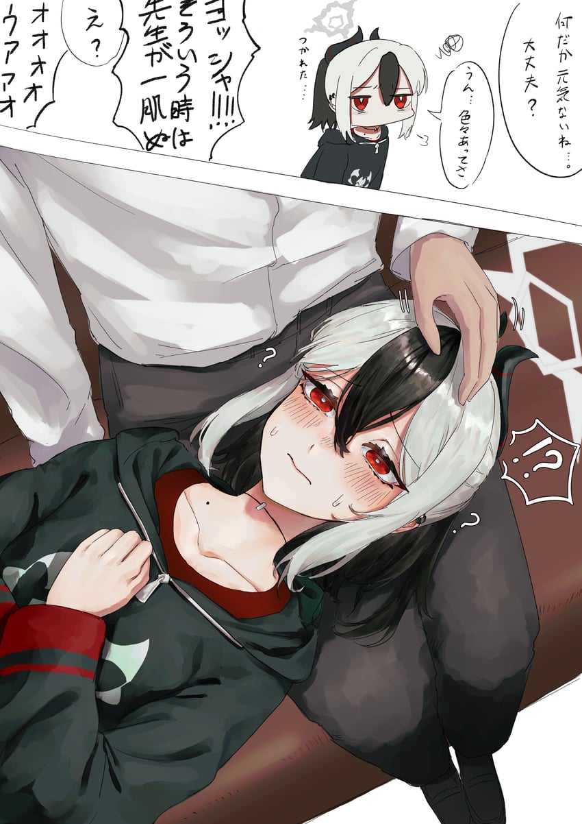 sensei and kayoko (blue archive) drawn by y4mori_gekko
