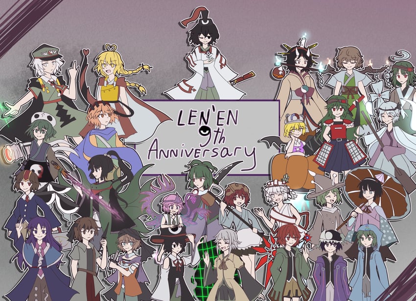 enraku tsubakura, houlen yabusame, senri tsurubami, shitodo kuroji, zuifeng tenkai, and 24 more (len'en) drawn by temshi