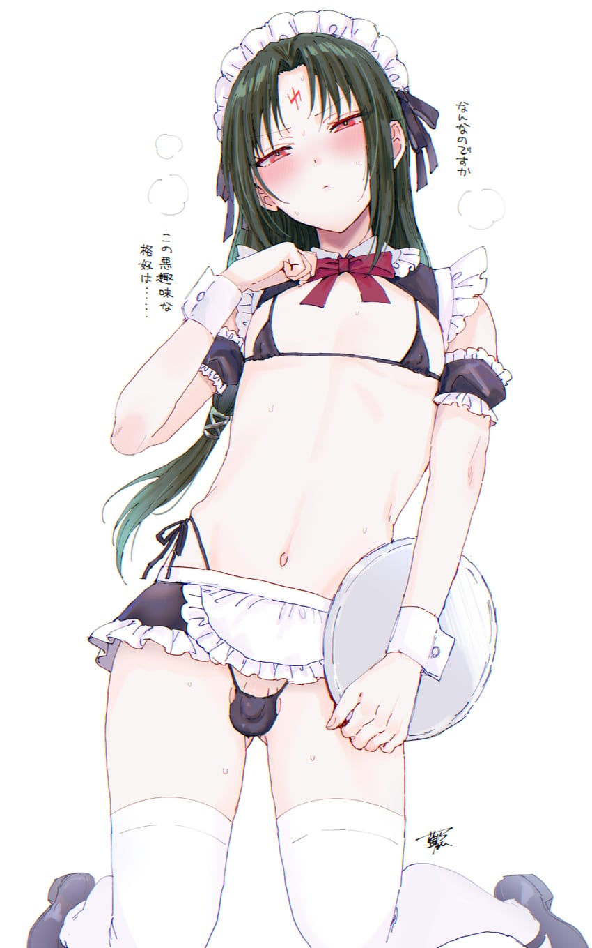 soren (fire emblem and 2 more) drawn by aina123