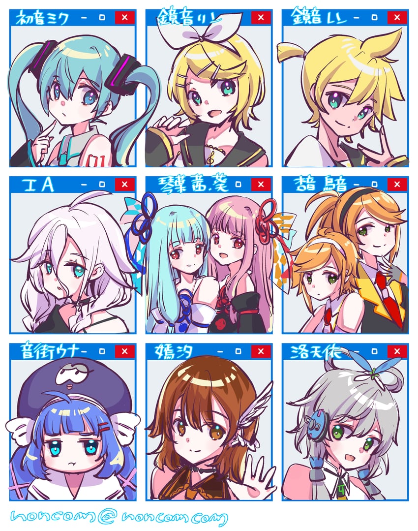hatsune miku, kagamine rin, kagamine len, ia, kotonoha akane, and 6 more (vocaloid and 4 more) drawn by nonkomu_(furiten5553)
