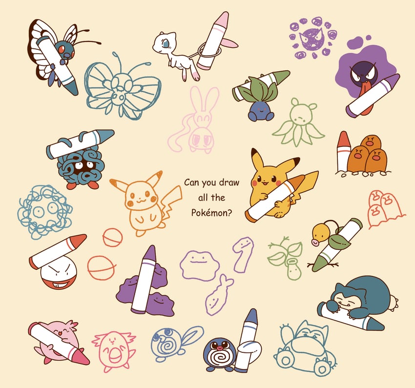 pikachu, mew, snorlax, ditto, gastly, and 8 more (pokemon) drawn by satsumapotato