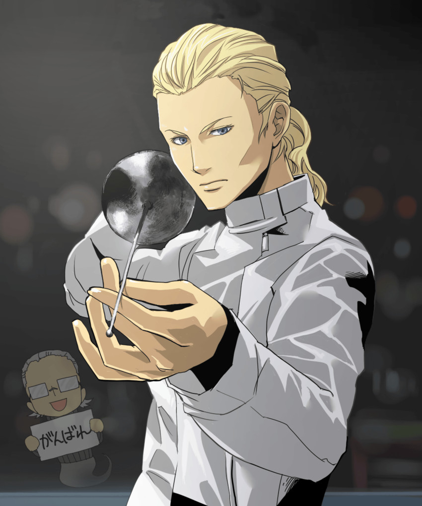 the boss and the sorrow (metal gear and 1 more) drawn by hinoe_(dd_works)