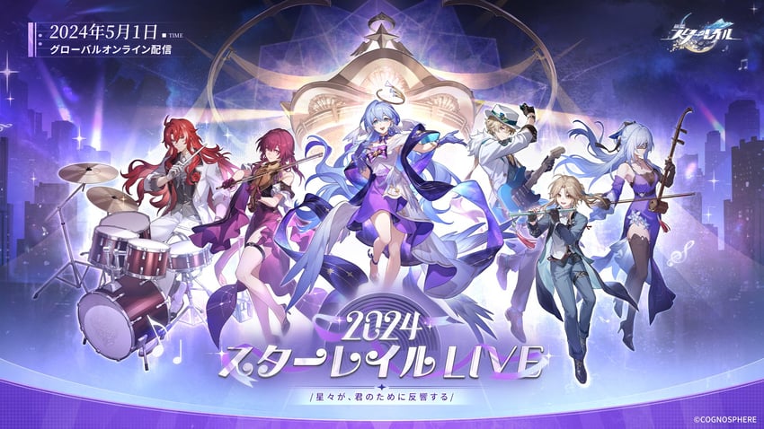 kafka, robin, aventurine, jingliu, yanqing, and 1 more (honkai and 1 more)