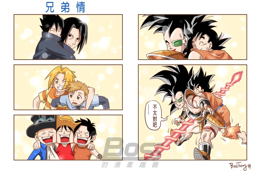 son goku, monkey d. luffy, uchiha sasuke, edward elric, portgas d. ace, and 4 more (one piece and 4 more) drawn by bosstseng